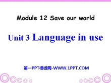 Language in useSave our world PPTμ2