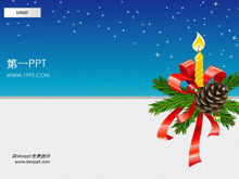 ǿʥPPTģ