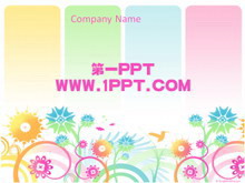 ƱPPTģ