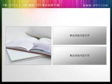 鱾鼮õƬСͼز