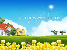 PPTģ