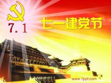 һPPTģ