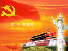 һڻõƬ