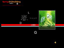 塶PPTģ