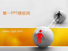 С˱PPTģ