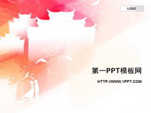 Ҷ±ϦPPTģ