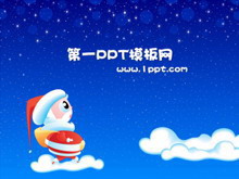 ʥ˱PPTģ