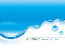 ˮPPTģ
