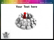 ɫС˾ۼPPTز