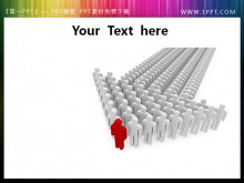 3dСɵļͷ״PPTز