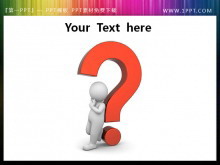 ʺ˼PPTСز
