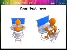 ڵǰ3dСPPTز