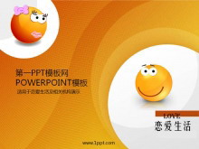 ͨPPTģ