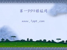 ɫǱPPTģ