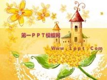 ĳǱͨPPTģ