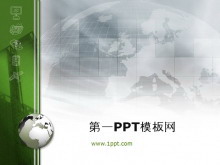 ĵ򱳾PPTģ