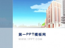 ͨPPTģ