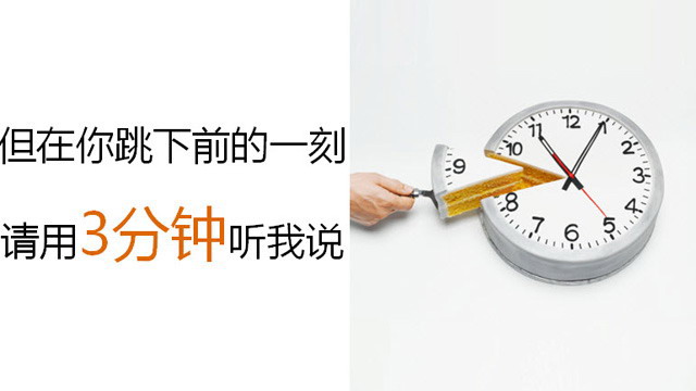 䰮PPT