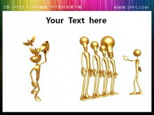 ŷ˼վѵPPTСز