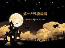 ҹշɹſͨPPTͼƬ