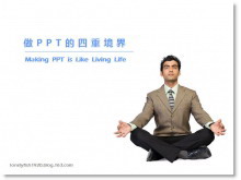 PPTؾ
