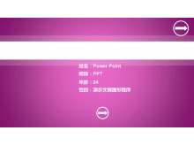 һ߿Ƽеĸ˼PPT