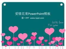 黨PPTģ
