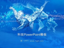 ɫƼ˱PowerPointģ
