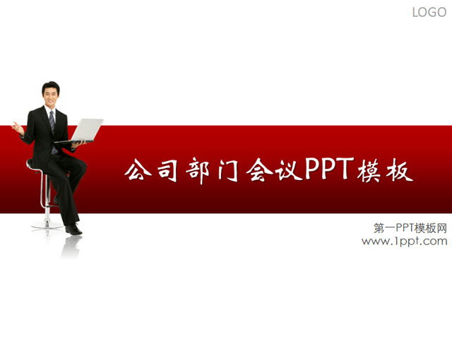 ˵PPTģ