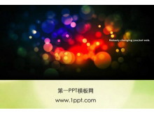 ѤɫPowerPointģ