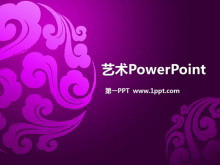 ɫPowerPointģ