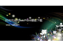ɫʱPowerPointģ