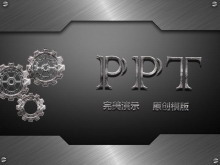 Խֶ̬PPTģ