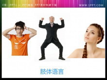 ˼ץ֫PPTز