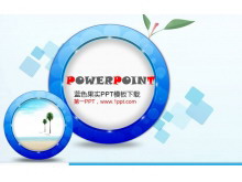 ɫͨʵPowerPointģ