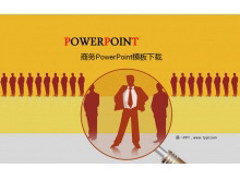 ɫPowerPointģ