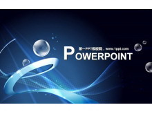 ɫƼPowerPointģ