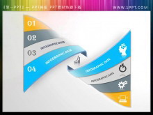 ת͵PowerPointĿ¼ģ
