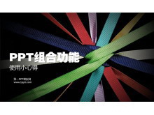 PowerPointϹʹý̳̼עPPT