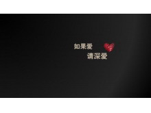 ɫPowerPointģ