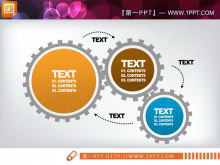 ƽƵPowerPointͼ