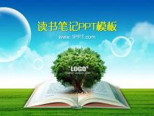 µĶʼӡPowerPointģ