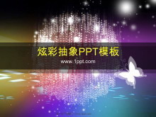 λŲʵˮƱPowerPointģ