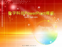 ʱƼPowerPointģ