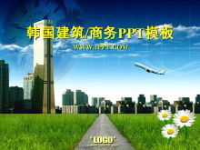 ִPowerPointģ