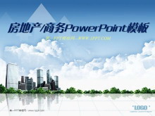 񷿵ز/PowerPointģ