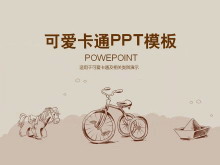 ɰľ̤ͨPowerPointģ