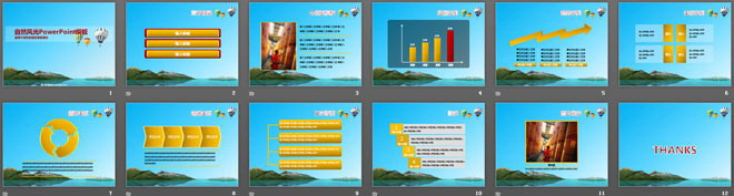 清新简洁的自然风光PowerPoint模板下载
