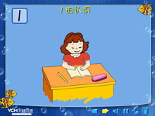 1ʶFlashμѧ