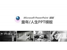 µŵͯPowerPointģ